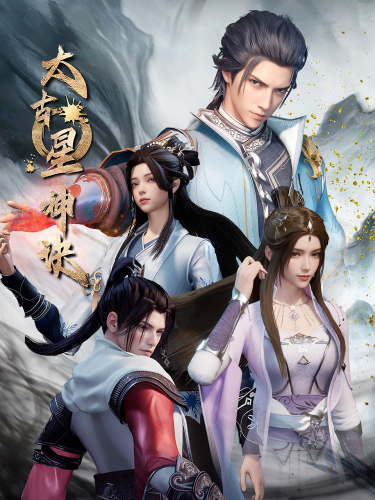 anime cover